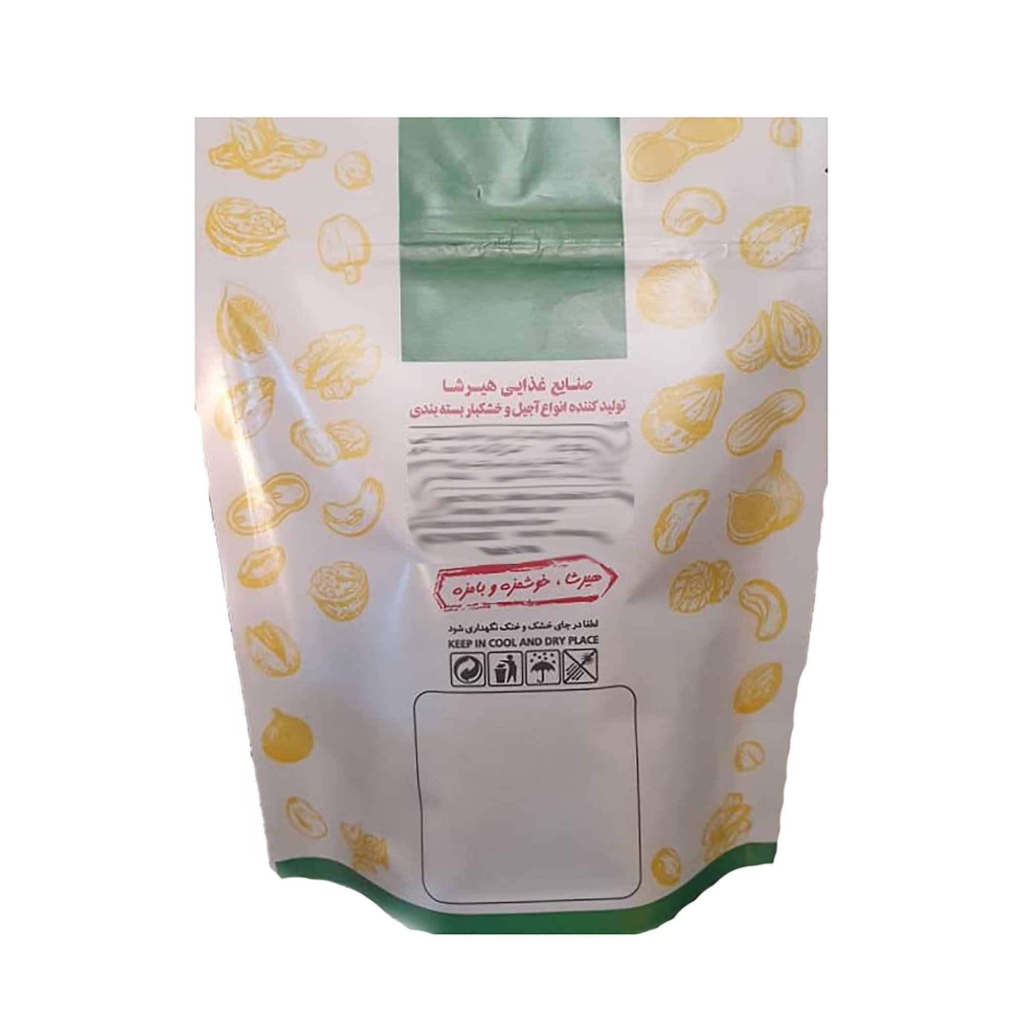 بادام هندی کامل نمکی و بو داده با طعم زعفران، ۱۷۵ گرم (۴ عدد)