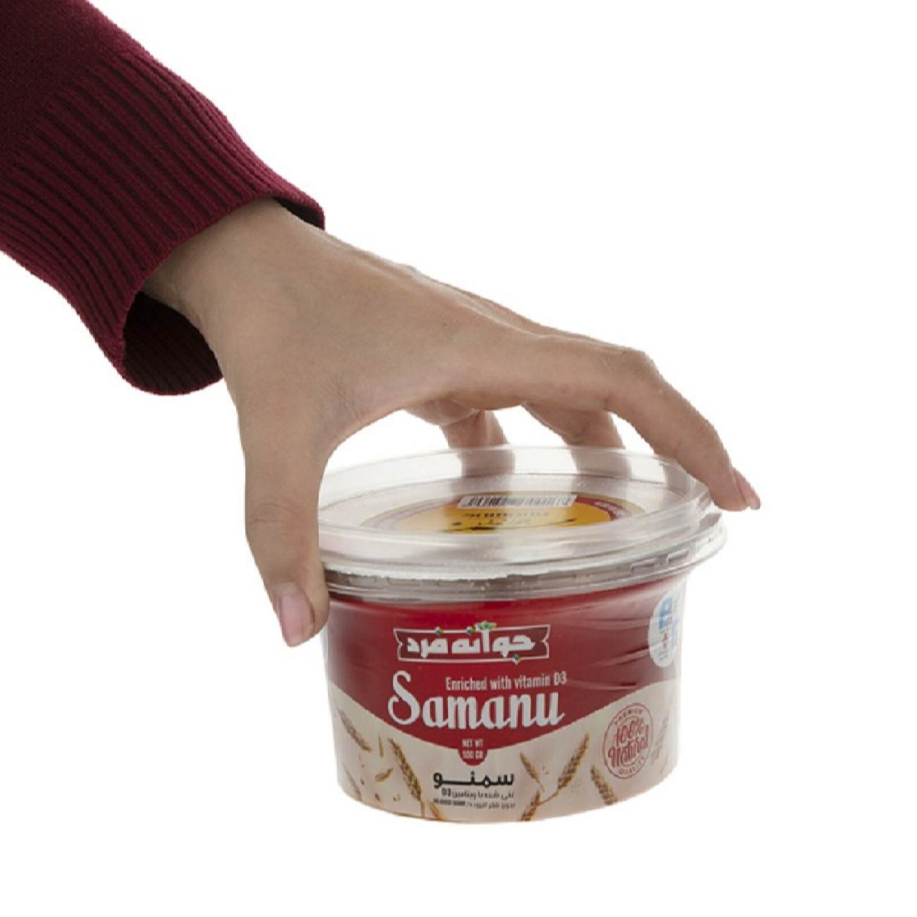 سمنو – خمیر جوانه گندم غنی شده با ویتامین D3 (500 گرم)