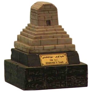مجسمه تاریخی آرامگاه کوروش کبیر