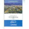 نقشه گردشگری تهران انگلیسی