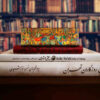 مهمانی رقص با نشانک چوبی هنری الهام گرفته از هنر ایرانی