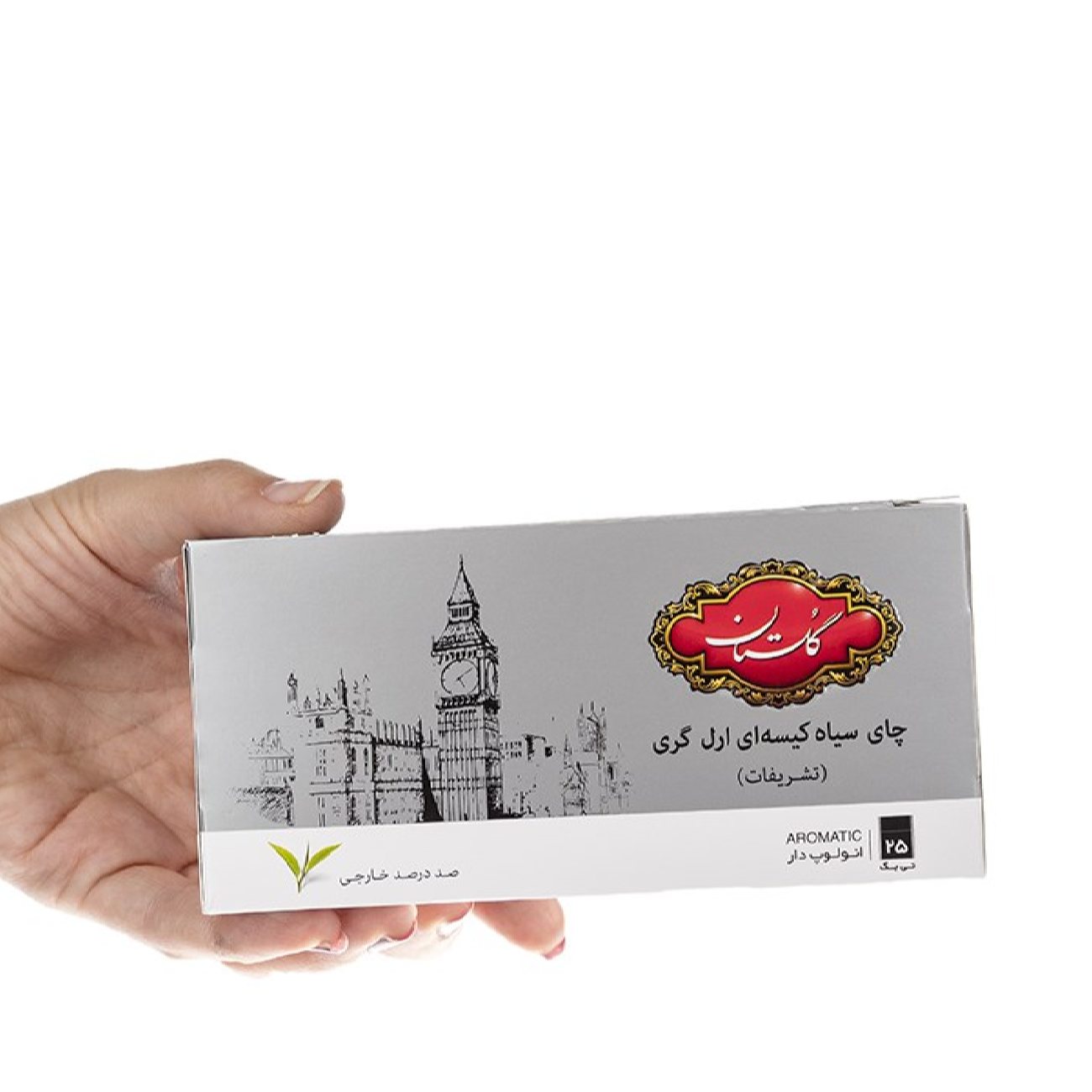 چای سیاه ارل گری گلستان مخصوص مراسم، بسته ۵ عددی