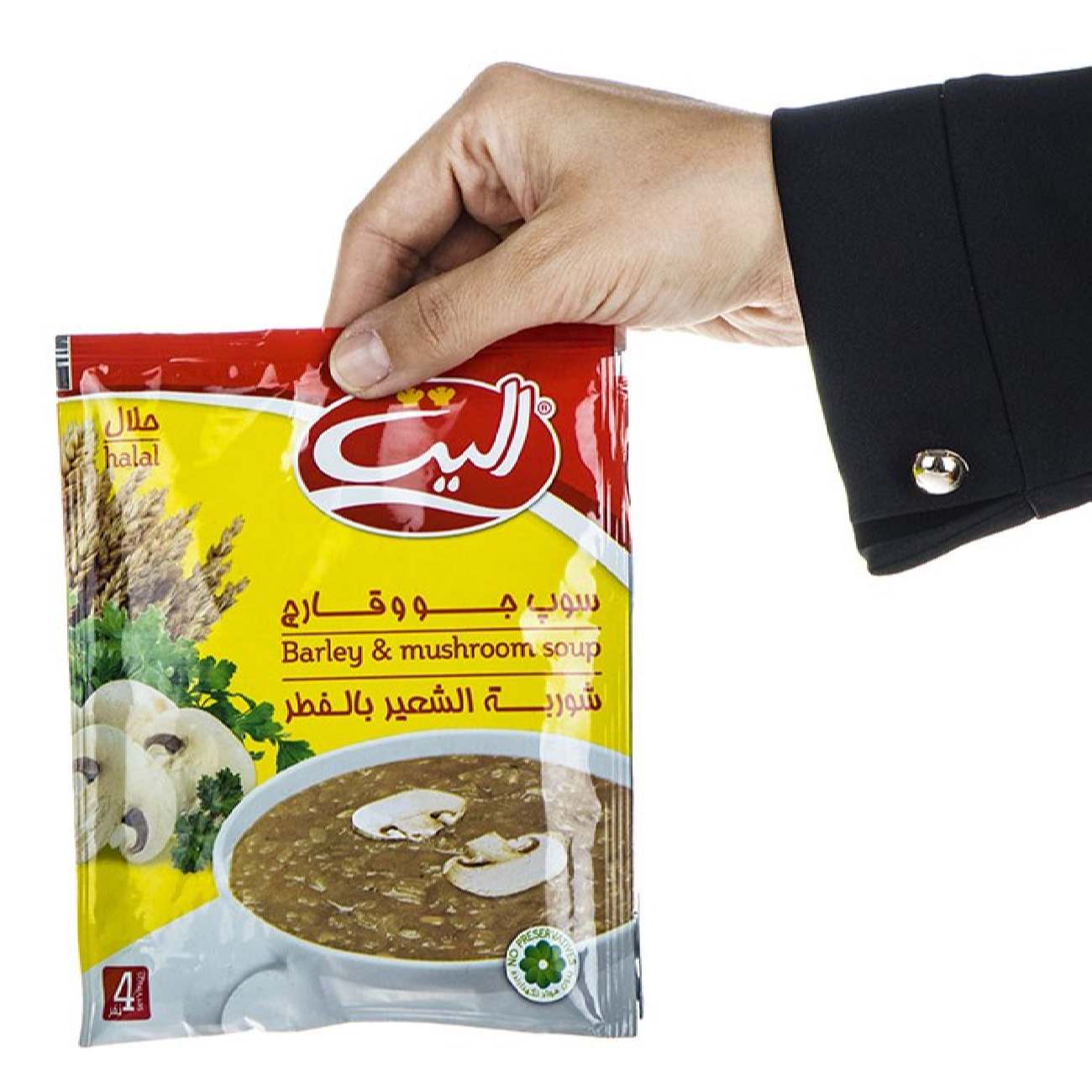 پودر فوری سوپ جو و قارچ، الیت (20 بسته)