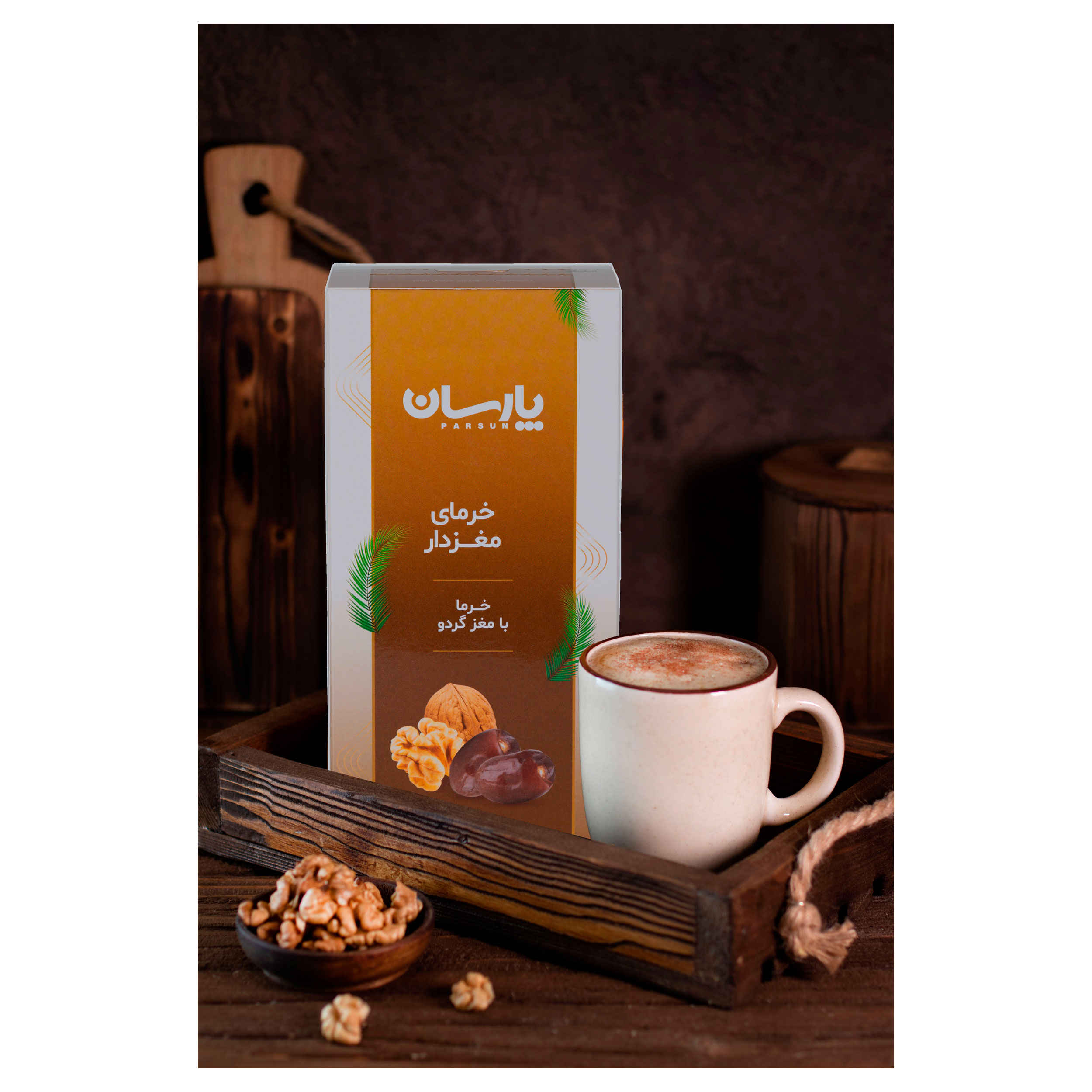 خرمای خشک ایرانی پر شده با گردو – ۲۵۰ گرم (۶ بسته)
