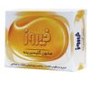 صابون گلیسیرین فیروز مناسب برای پوست خشک و حساس (6 عدد)