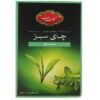 چای سبز با طعم نعناع گلستان 100 گرم (7 برابر)