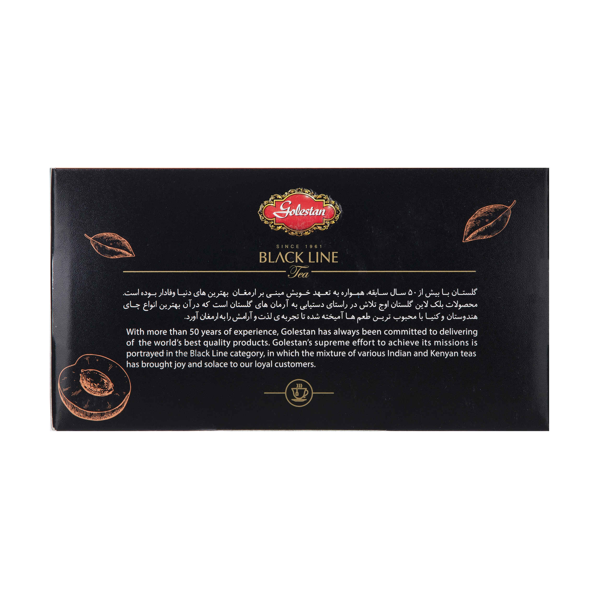 چای سیاه گلستان با طعم هلو، بسته 25 عددی (5 عددی)