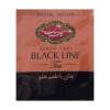 چای سیاه گلستان با طعم هلو، بسته 25 عددی (5 عددی)
