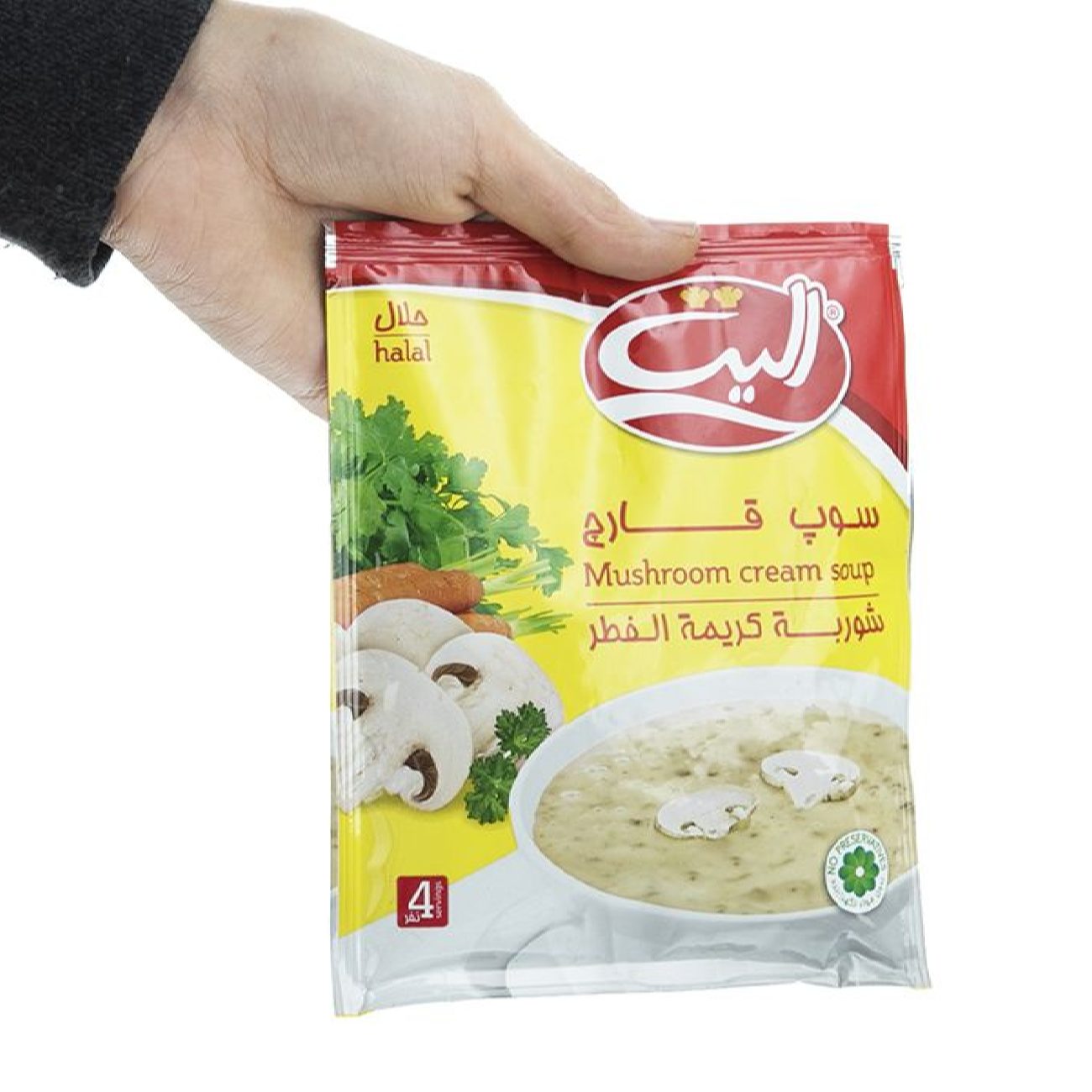 پودر سوپ قارچ فوری، الیت ۶۱ گرمی (۲۰ بسته)