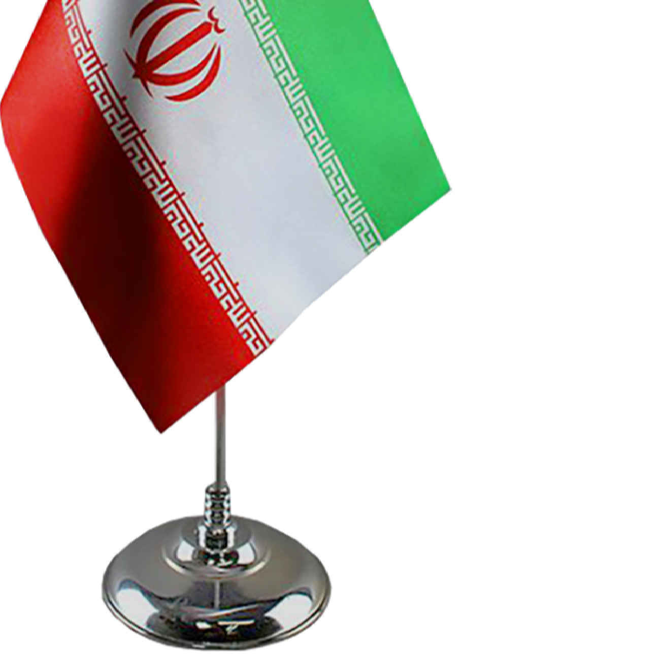پرچم رومیزی ایران، پرچم رومیزی اداری با پایه فلزی و ساتن