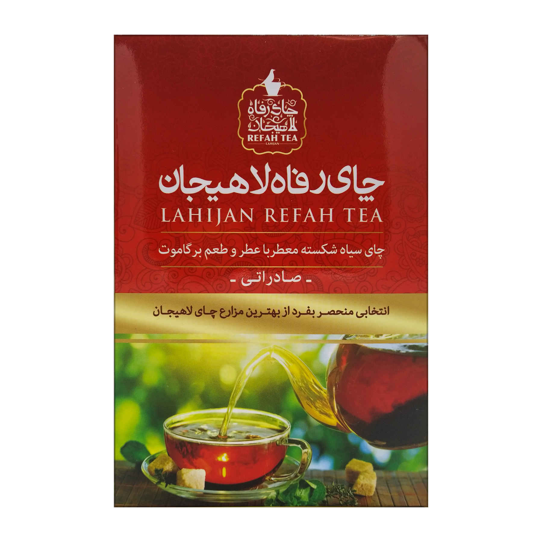 چای سیاه ایرانی رفاه لاهیجان با طعم برگاموت، بسته ۴ عددی