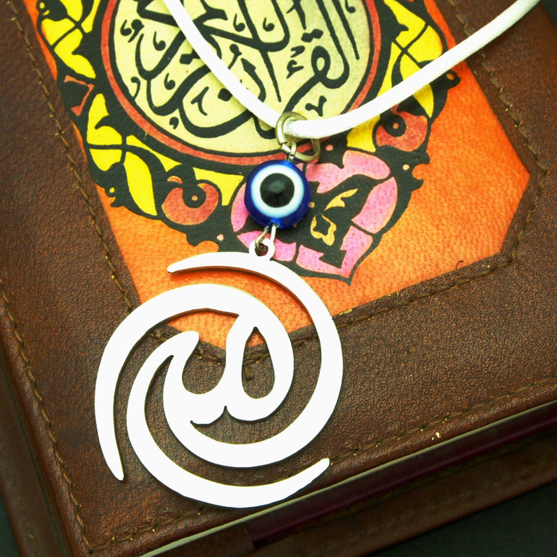 آویز آینه عقب خودرو مزین به خوشنویسی اسلامی «الله»