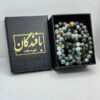 تسبیح اسلامی جاسپر ساخته شده با 101 مهره تسبیح