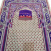 سجاده جانماز طرح کعبه طرح کعبه طرح پلی استر بنفش