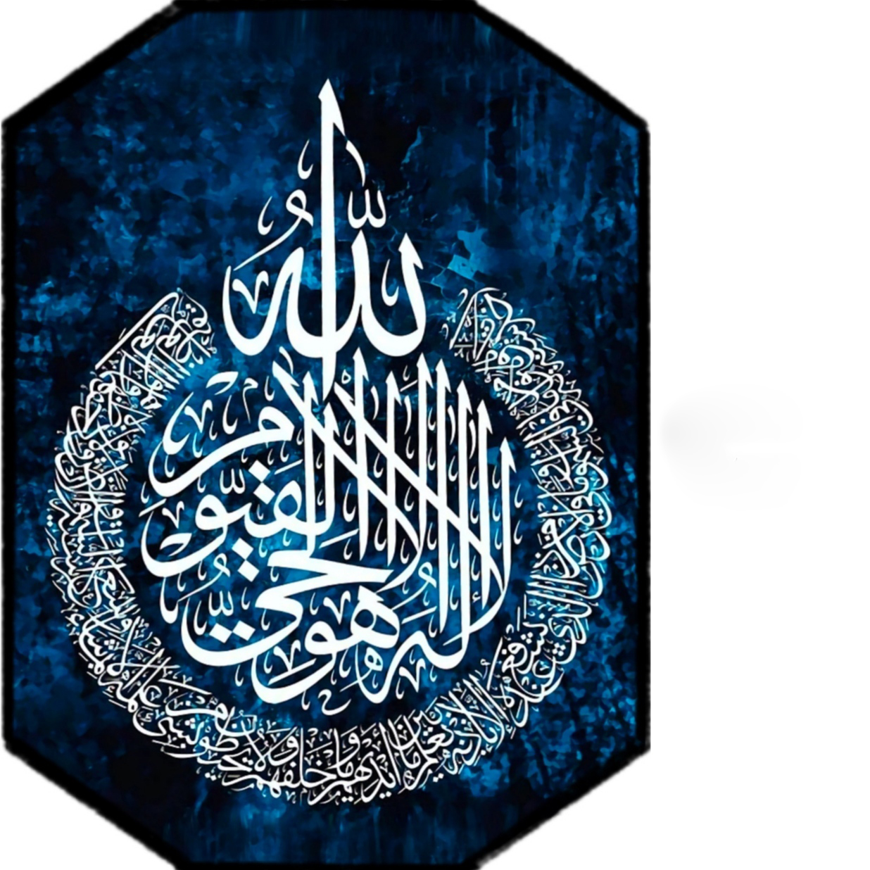درخشش آویز رزین اسلامی در دعای تاریک آیت الکرسی