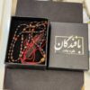 تسبیح حکیم سلیمانی اسلامی ساخته شده با 101 مهره تسبیح مصباح