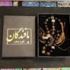 تسبیح حکیم سلیمانی اسلامی ساخته شده با 33 دانه تسبیح