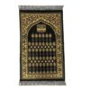 سجاده جانماز فرش مخملی اسلامی