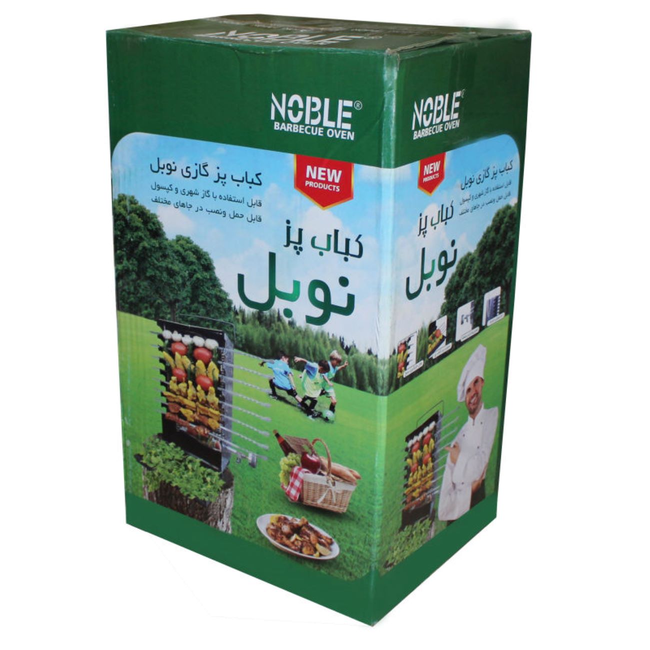 کبابپز گازی عمودی – یک طرفه با پایه 8 سیخ
