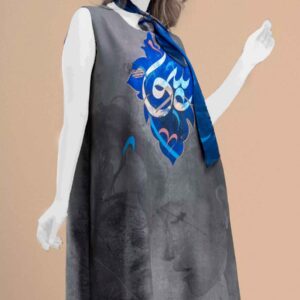 لباس مجلسی زنانه با طرح خوشنویسی مدل آفاق