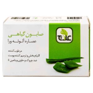 صابون آلوئه ورا ایرانی ضد چروک و غنی شده با ویتامین E (6 عدد)