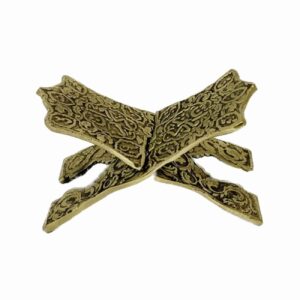 پایه نگهدارنده قرآن برنجی تاشو با طرح حکاکی شده