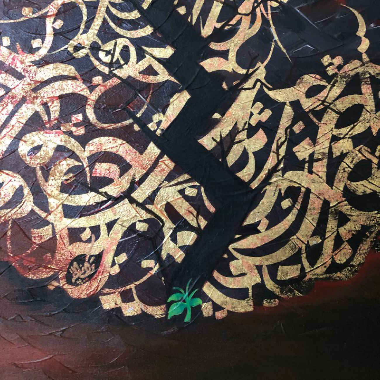 نقاشی خط اکریلیک روی بوم – شعر مولانا اثر امیرحسن ترک زاده