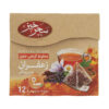 دمنوش گیاهی سحرخیز: زعفران و مریم گلی (۵ بسته)