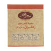 دمنوش گیاهی سحرخیز: زعفران و مریم گلی (۵ بسته)