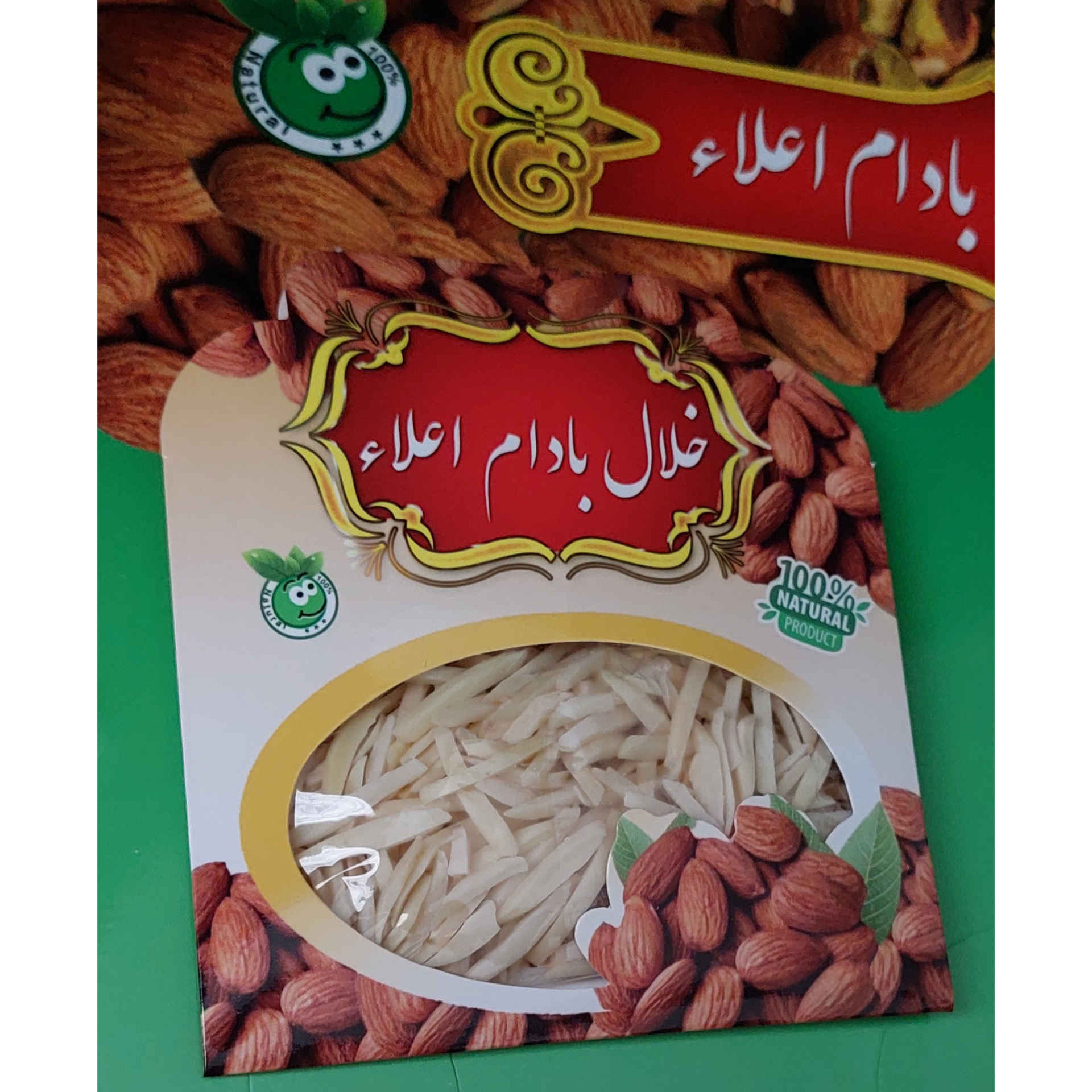 بادام خام خلال شده – ۵ بسته ۱۵ گرمی