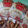 بادام خام خلال شده - ۵ بسته ۱۵ گرمی