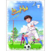 Footbalist-ha Vol. 1 از علیرضا شریفی راد