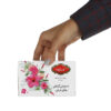 چای ترش با دم کرده گل ختمی گلستان، بسته 20 عددی (8 عددی)