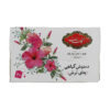 چای ترش با دم کرده گل ختمی گلستان، بسته 20 عددی (8 عددی)