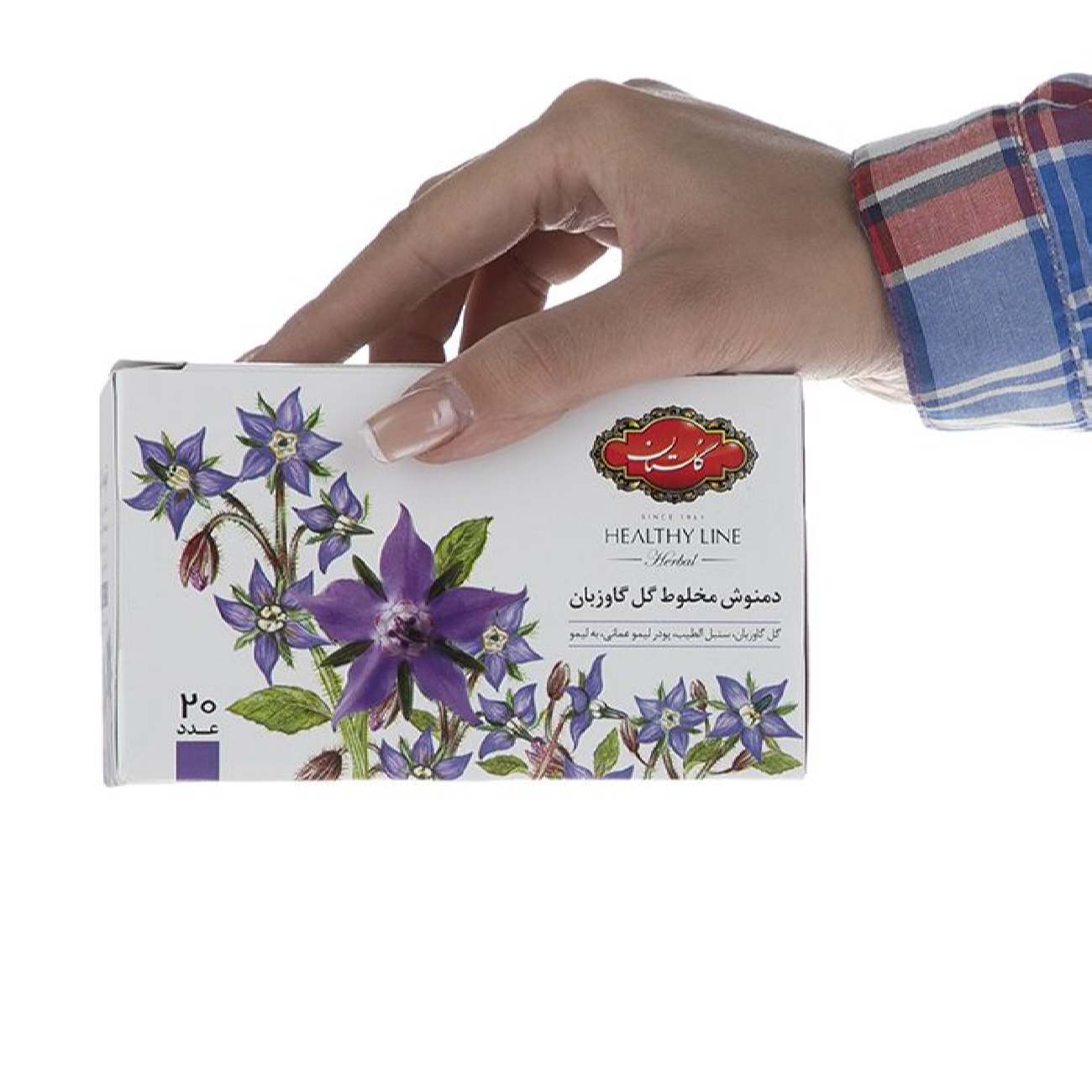 دمنوش مخلوط گل گاوزبان گلستان بسته 20 عددی (5 عددی)