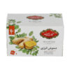 دمنوش گیاهی انرژی‌زای گلستان، بسته 20 عددی (5 عددی)