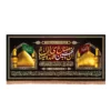 بنر دیواری اسلامی حرم امام حسین (ع)
