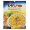 سوپ ورمیشل و مرغ پودر فوری هاتی کارا 70 گرم (20x)