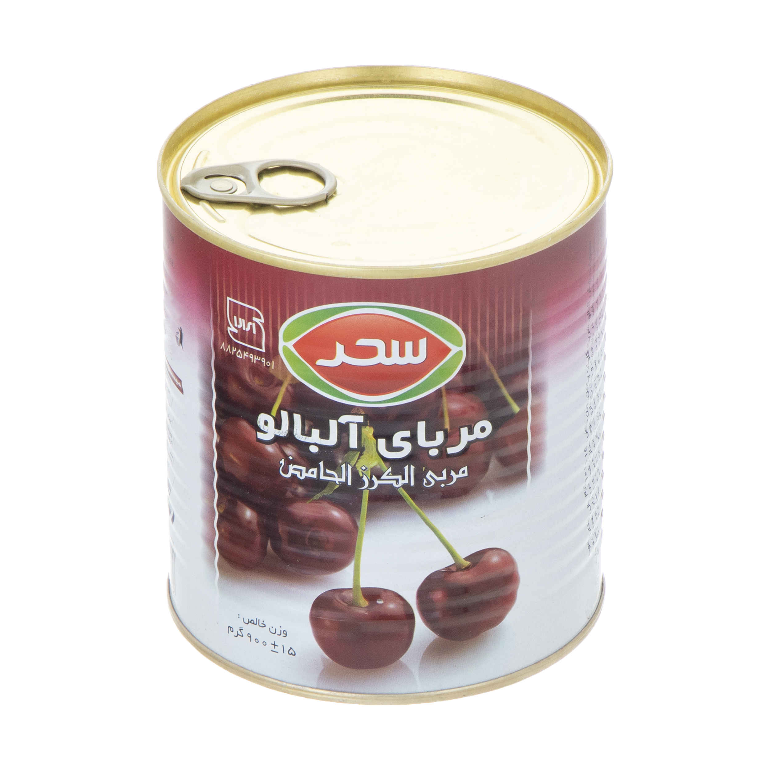 مربای ایرانی – آلبالو ۹۰۰ گرمی برای صبحانه | کاملاً طبیعی، دستساز