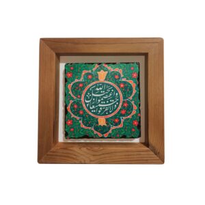 کاشی و سرامیک تزئینی اسلامی – هنر دیواری با قاب چوبی
