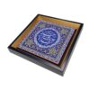 کاشی قاب‌دار تزئینی اسلامی – یا فاطمه زهرا