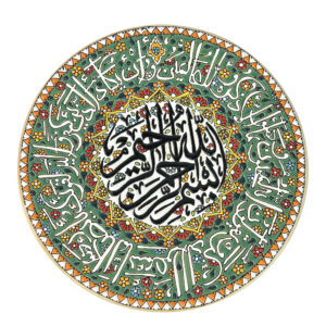 بشقاب میناکاری اسلامی طرح دیوارکوب