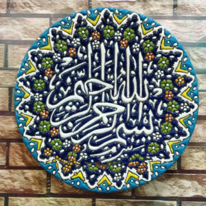 بشقاب سفالی میناکاری اسلامی طرح دیوارکوب میناکاری دست ساز