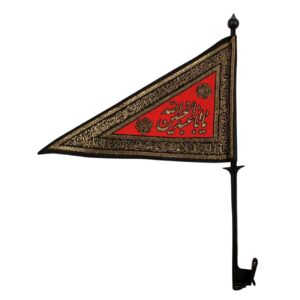 پرچم مثلثی محرم اسلامی با میله یا ابا عبدالله الحسین مناسب برای ماشین (2 عدد) دیوارکوب