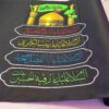 بنر دیواری محرم اسلامی برای مساجد و حسینیه‌ها – تابلو فرش دیواری عاشورایی