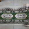 بنر دیواری محرم اسلامی برای مساجد و حسینیه‌ها – دیوارپوش سفید