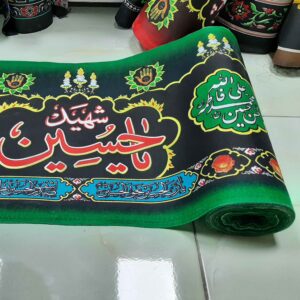 بنر دیواری محرم اسلامی برای مسجد و حسینیه – دیوارپوش حسینی