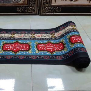 بنر دیواری محرم اسلامی برای مسجد و حسینیه – تابلو فرش دیواری آزا