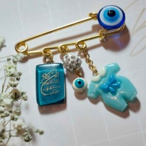 سنجاق سینه اسلامی برای نوزاد وان یکاد سنجاق سینه محافظ کودک