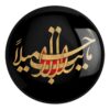 دکمه پین بک اسلامی برای مسلمانان شیعه مناسب برای محرم (2 عدد)